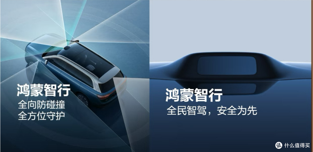 广州车展最打动我的,是8万级车型也能用上激光雷达