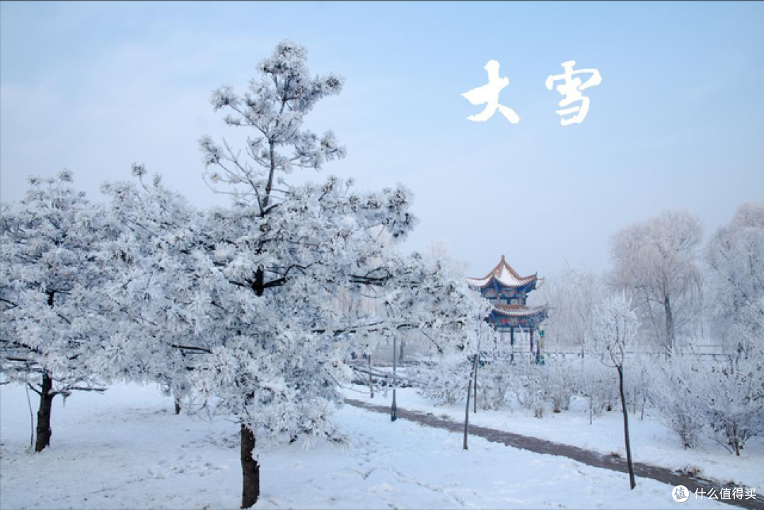 “大雪不补，来年受苦”，大雪到了，再忙也要记住：3补3做，收藏
