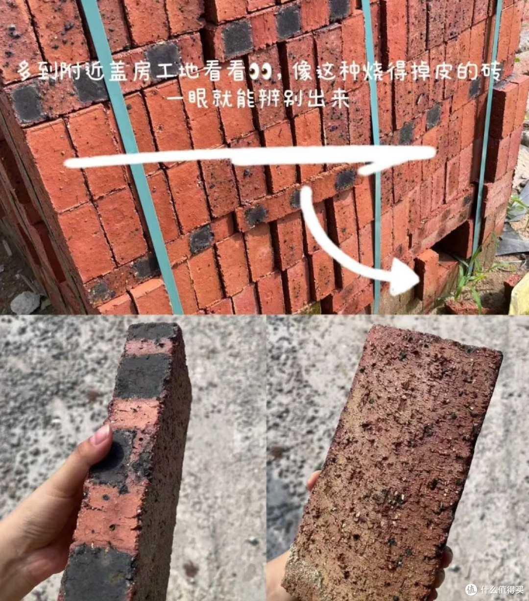 广东男子的红砖房火了,为什么国家要明令禁止?它的危害超乎想象