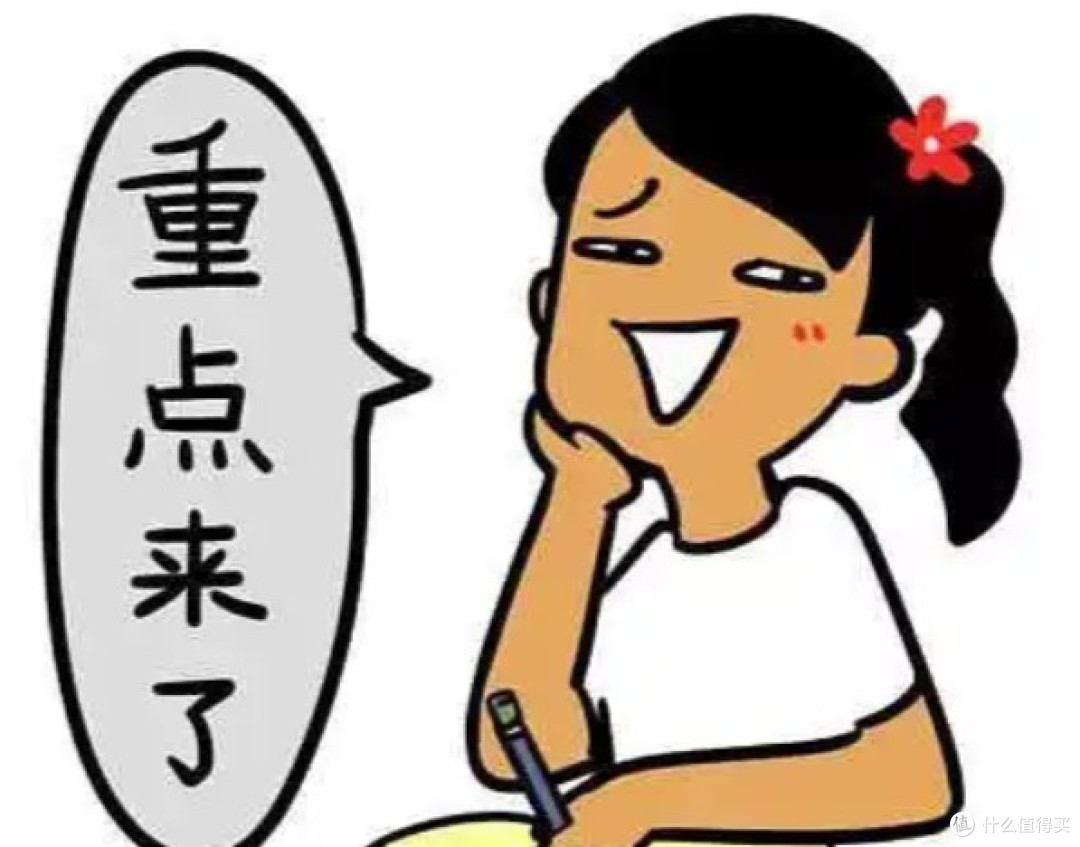 圣诞节买筋膜枪送朋友怎么选？错过可惜的五大口碑单品，实测种草