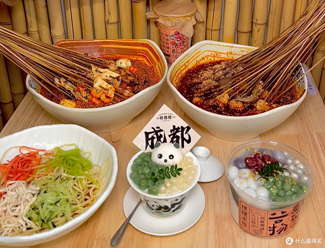 来一锅成都钵钵鸡！人均20+吃到扶墙的成都钵钵鸡体验