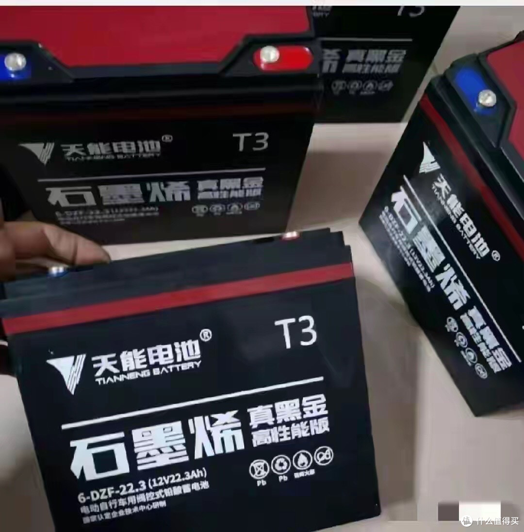 天能、超威电池分为低、中、高3个档次，有什么区别？看分析！