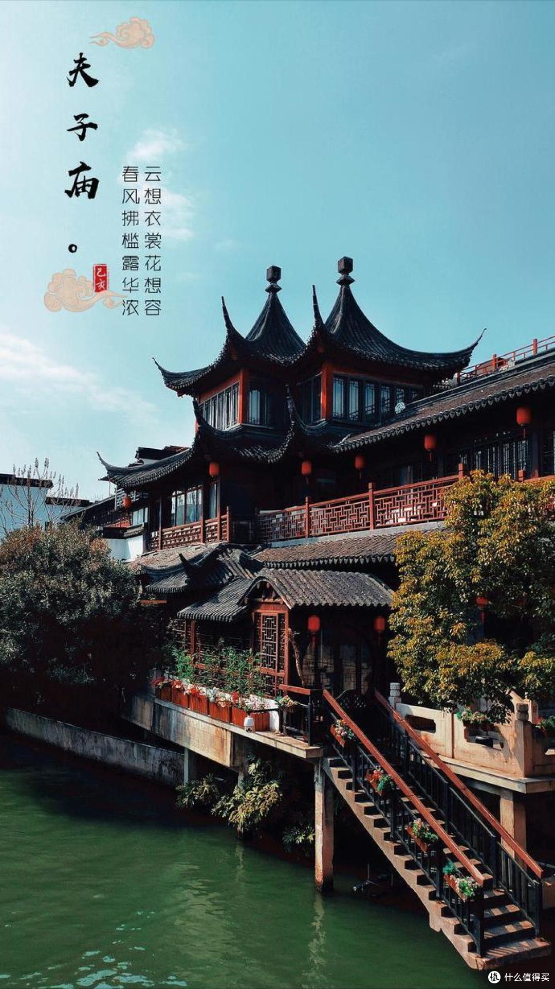 除了广州,中国第二好吃的早餐,还得是南京