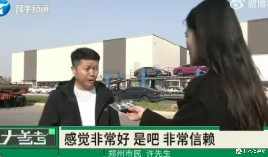 雷军终于不用再“欠车”了!