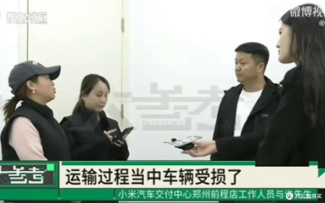 雷军终于不用再“欠车”了!
