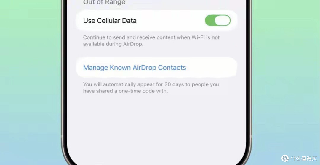 iOS 26.2要来了!15个实用新变化:提醒闹钟、屏幕闪光、隔空投放