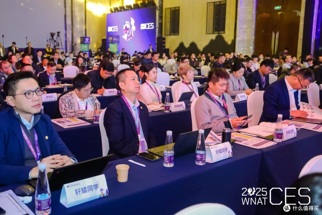 2025新汽车技术交流会暨第十届铃轩奖颁奖典礼在苏州圆满落幕