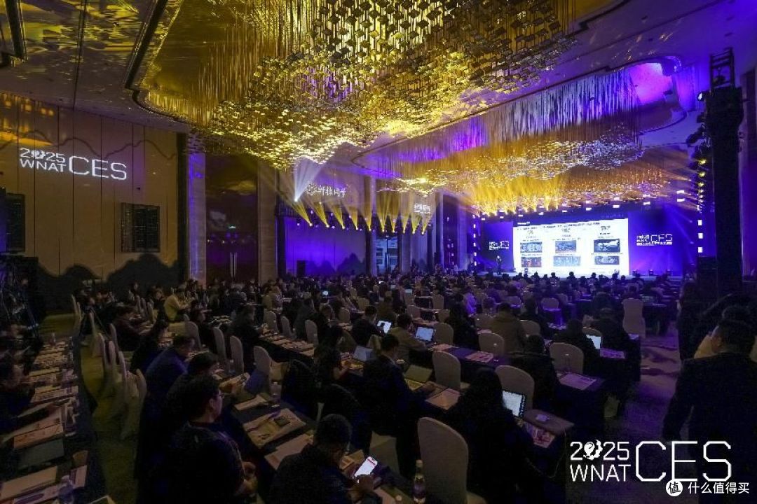 2025新汽车技术交流会暨第十届铃轩奖颁奖典礼在苏州圆满落幕