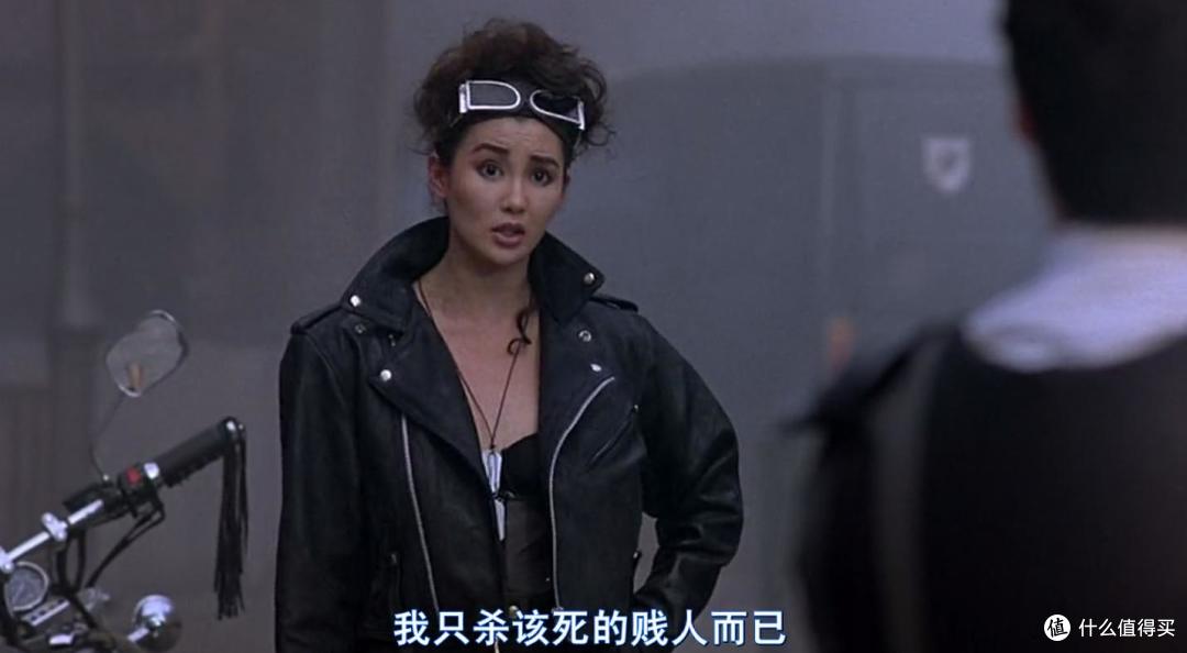 跨时空的奇幻女侠诗篇:杜琪峰《东方三侠》的先锋魅影