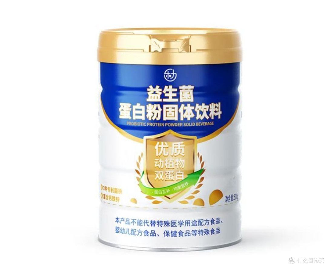 避开选购雷!十大蛋白粉排名榜单怎么选?蛋白粉品牌测评比对分析