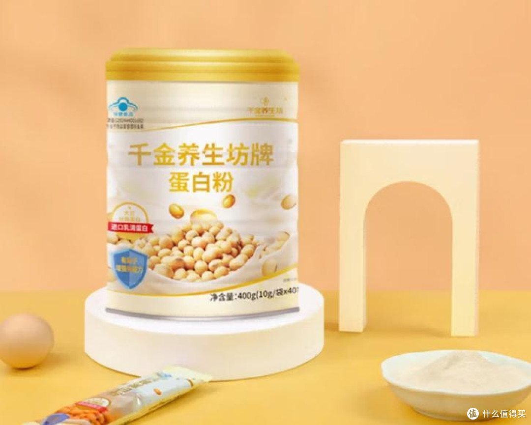 避开选购雷!十大蛋白粉排名榜单怎么选?蛋白粉品牌测评比对分析