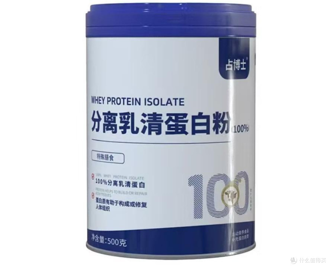 避开选购雷!十大蛋白粉排名榜单怎么选?蛋白粉品牌测评比对分析