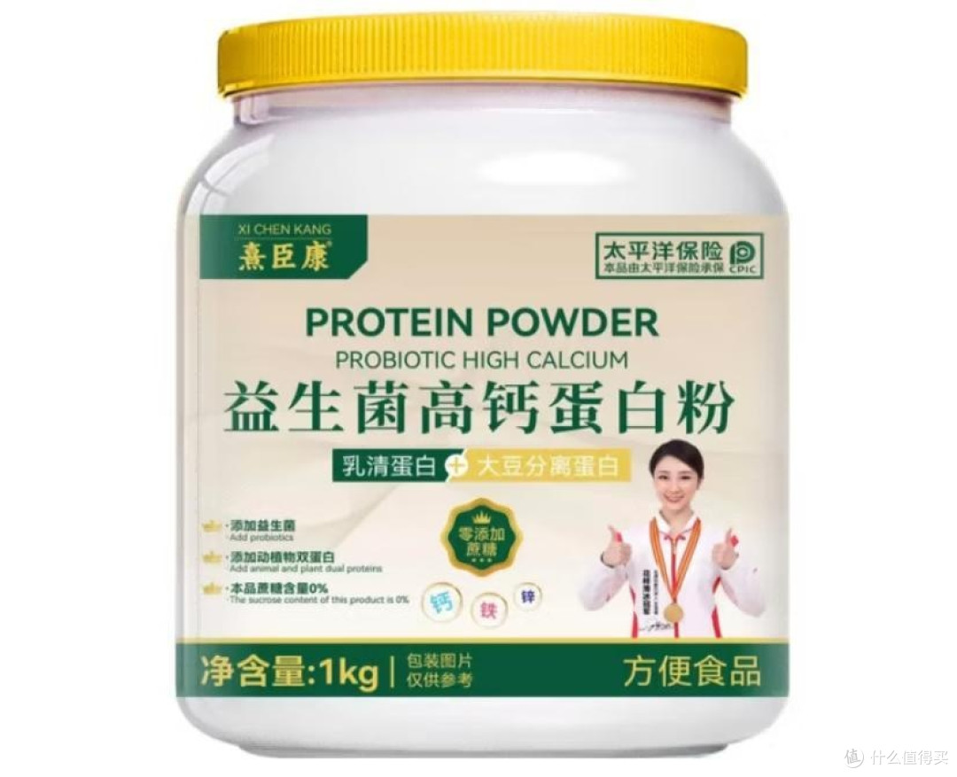 避开选购雷!十大蛋白粉排名榜单怎么选?蛋白粉品牌测评比对分析