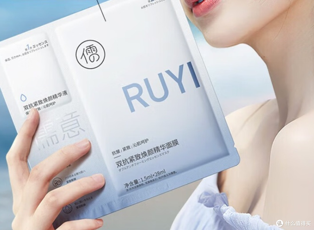 2025爆款合集!什么牌子修复面膜好用?抗皱修复排行榜前十名揭晓