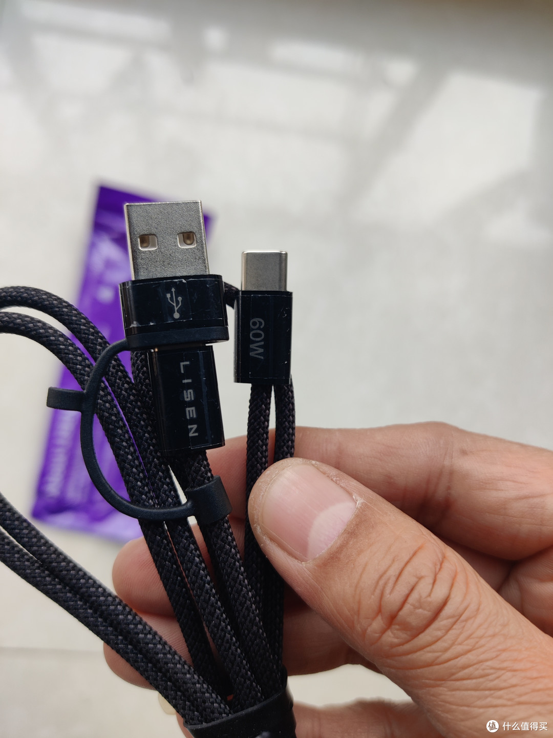禾斗学捡漏：：LISEN李森高品质编织双头Type-C数据线C-C数据线PD