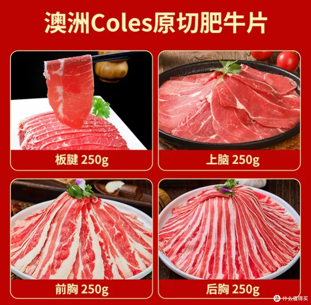 冬季火锅健康指南:这样吃,美味与养生两不误!