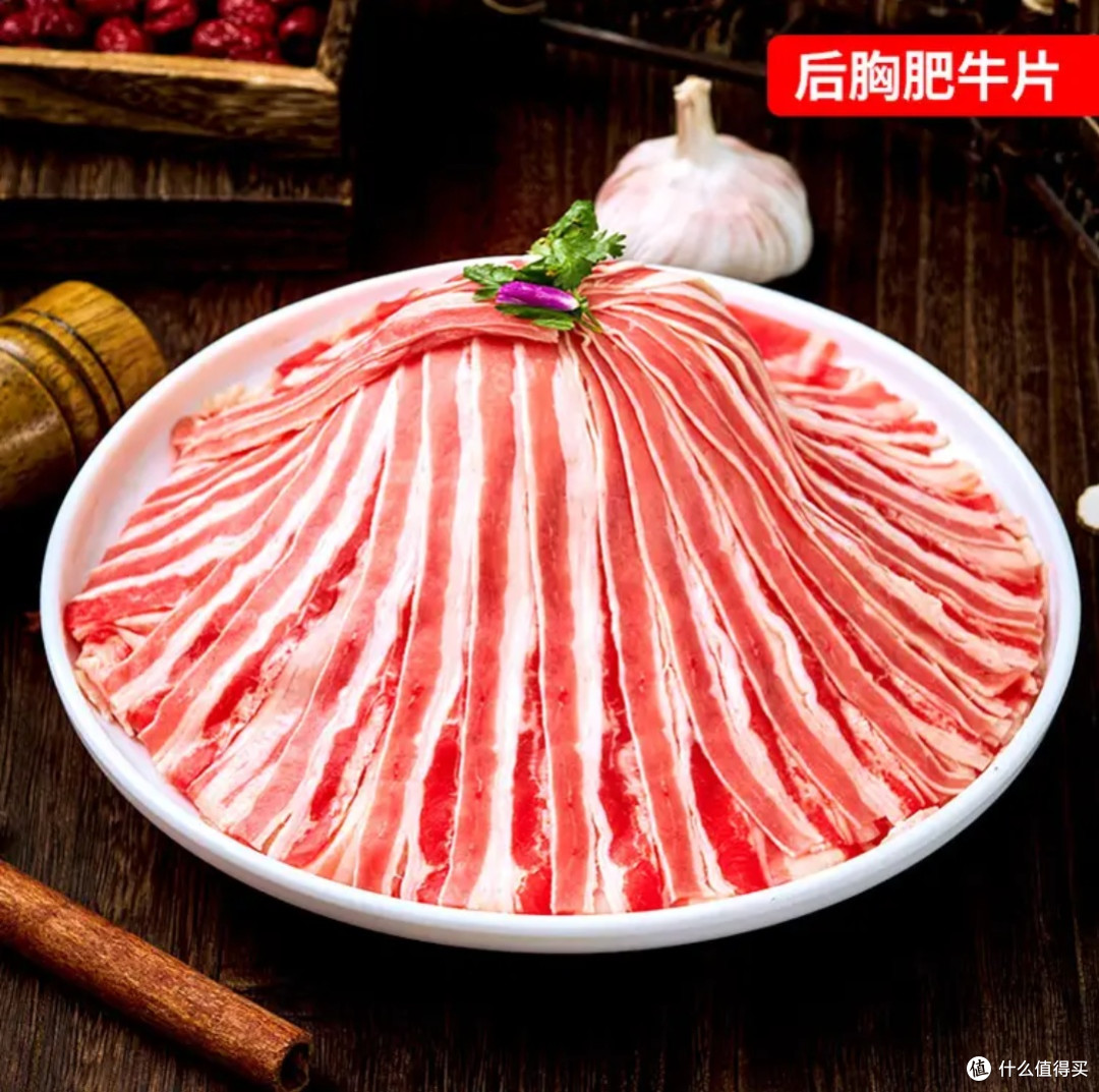 冬季火锅健康指南:这样吃,美味与养生两不误!