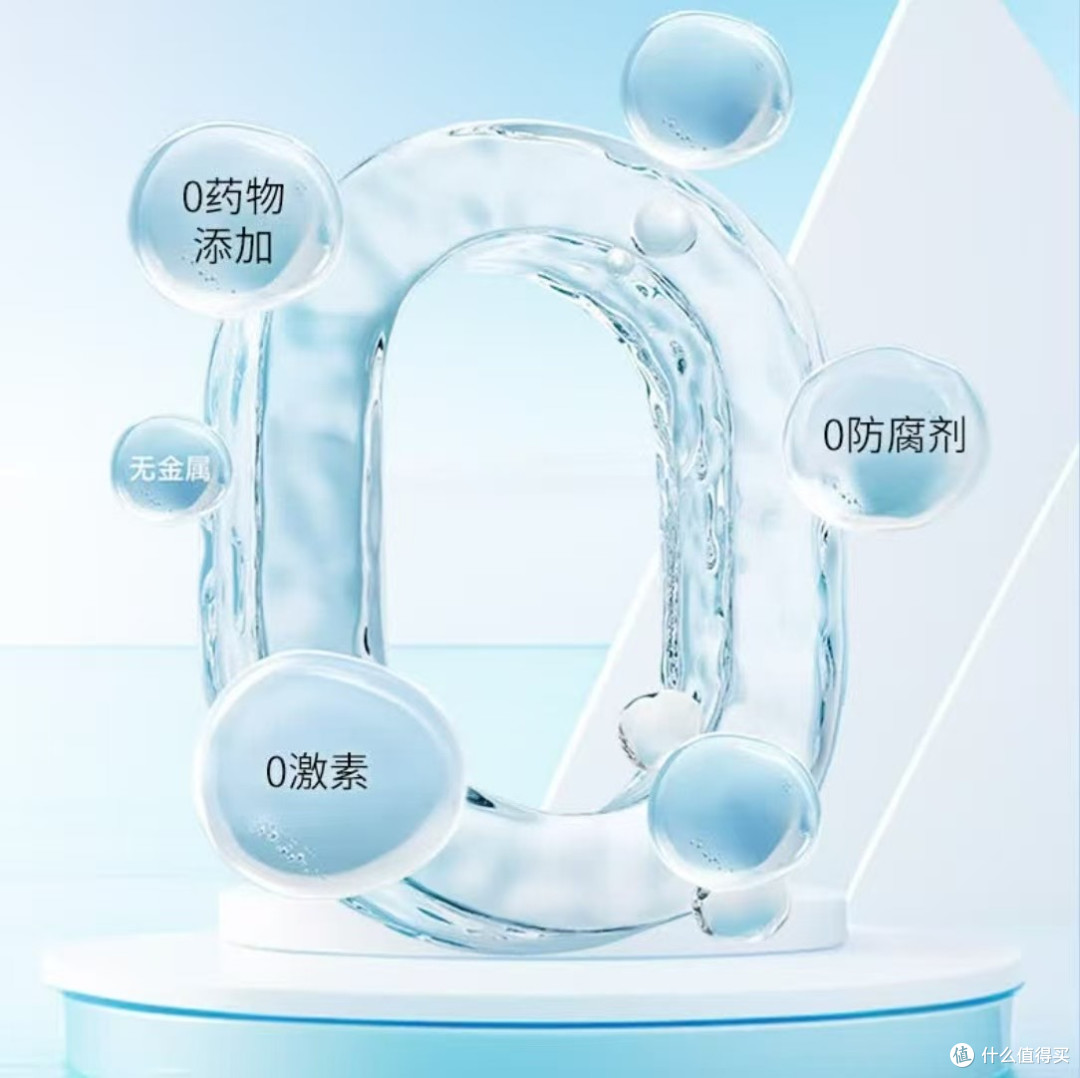 这款生理盐水,全家都能用?