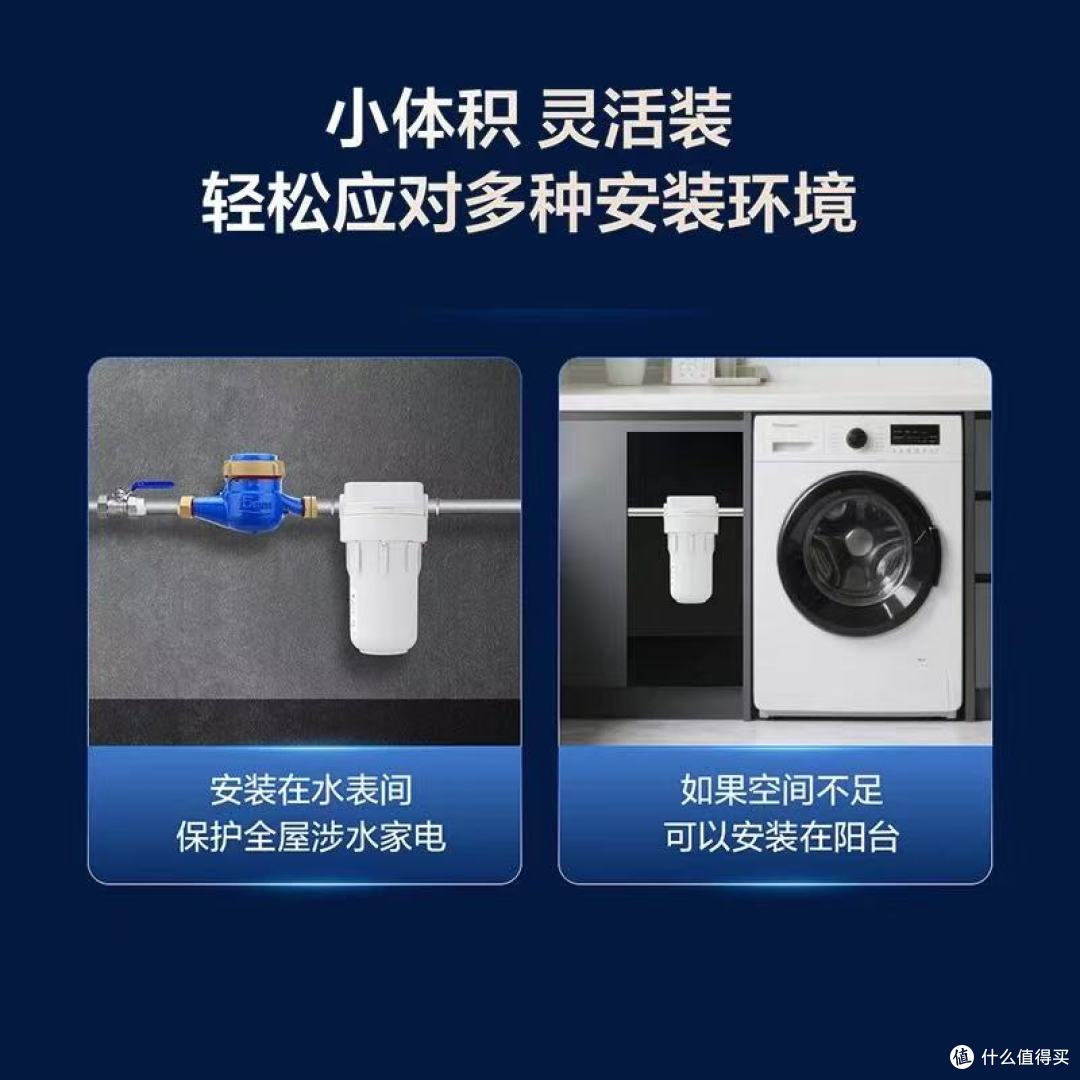 不是中央净水买不起，是海尔大白瓶更有性价比