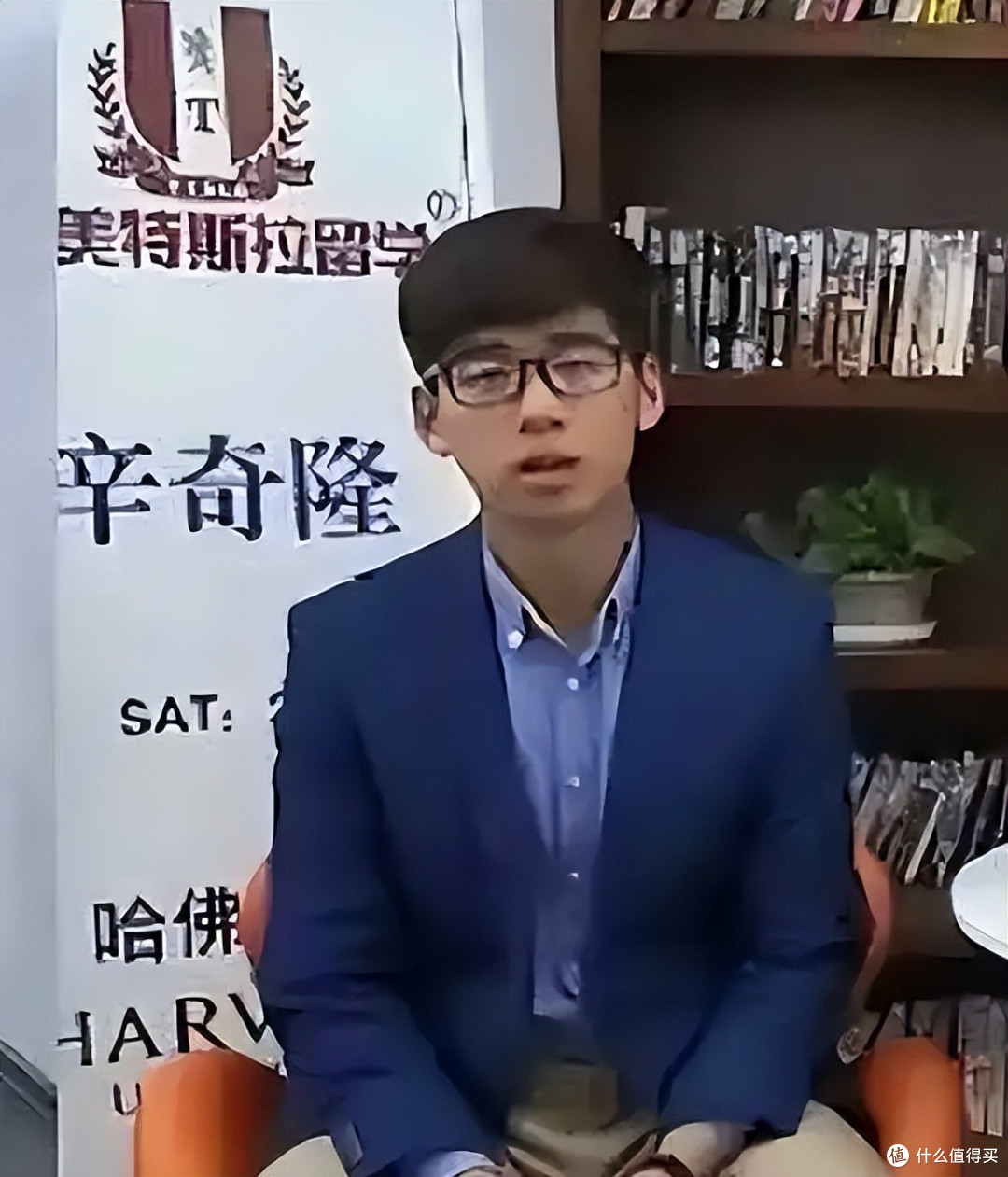 6年后,再看那个21岁就迎娶赌王千金的“哈佛学霸”,如今怎样了
