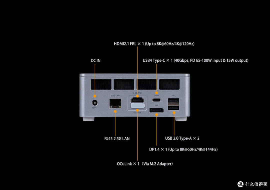 性能与便携兼备的全能迷你主机 ，MINISFORUM 铭凡 X1 Lite 评测