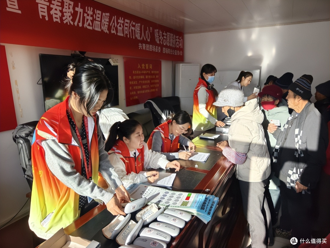 光影暖乡传温情公益同行暖冬阳围场阳光公益协会国际志愿者日活动