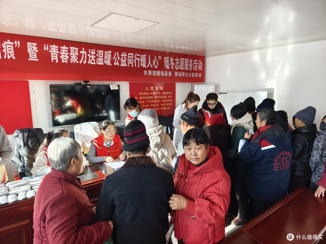 光影暖乡传温情公益同行暖冬阳围场阳光公益协会国际志愿者日活动
