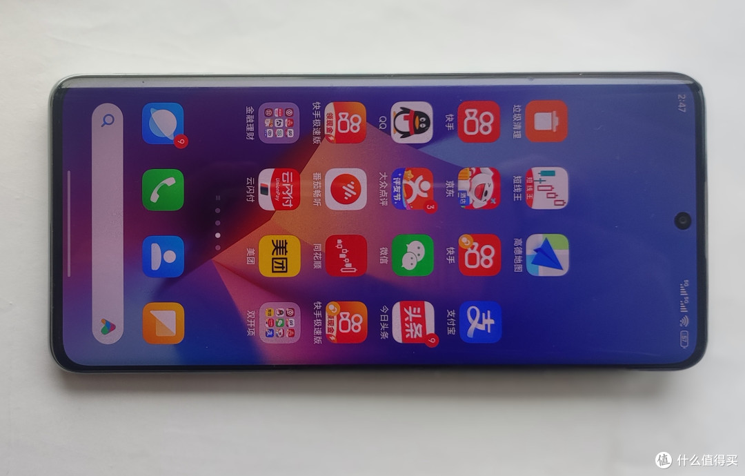 红米Note14Pro+屏幕影像与续航亮点
