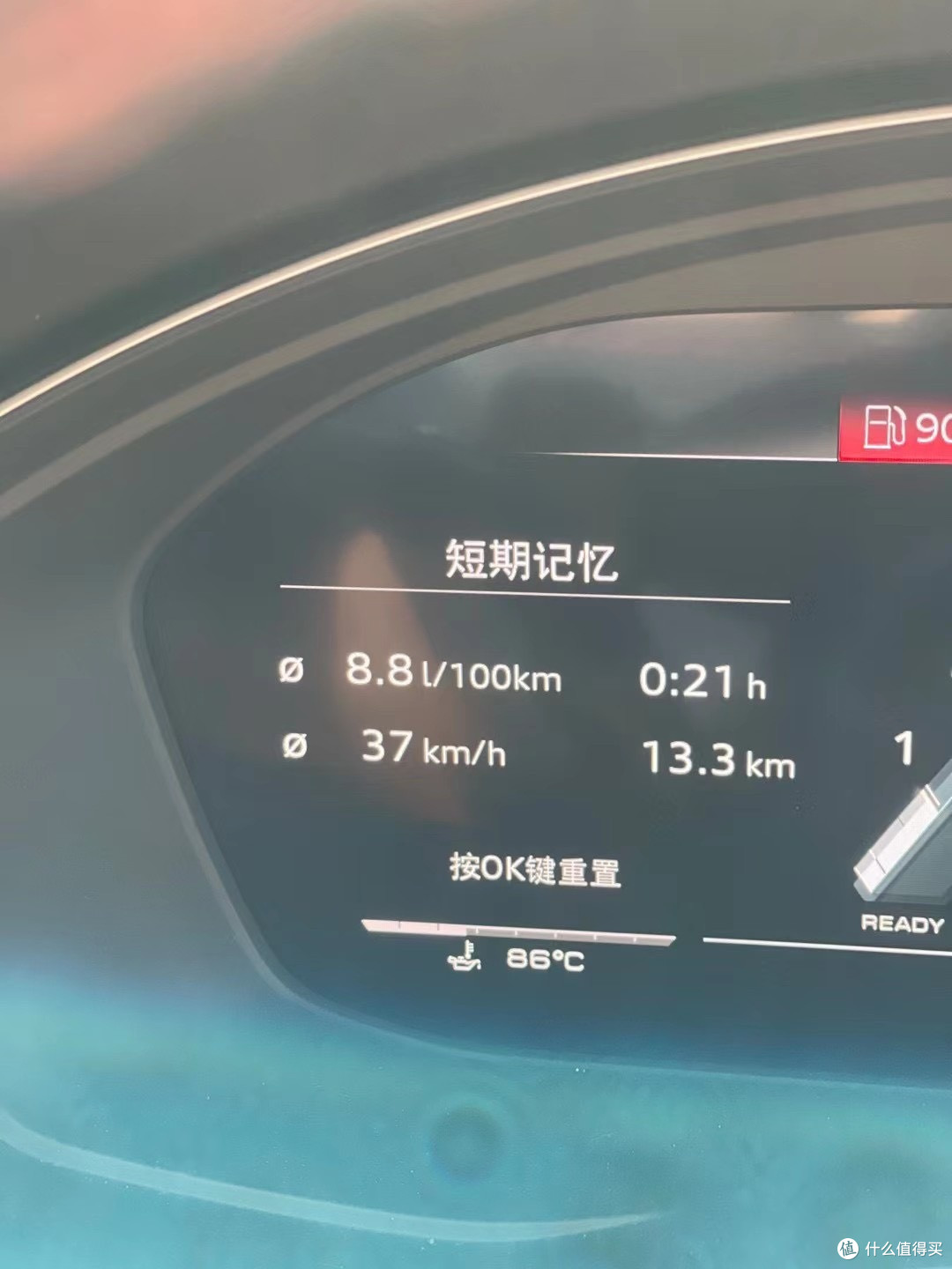 出行装备研究:奥迪S4动力与操控解析