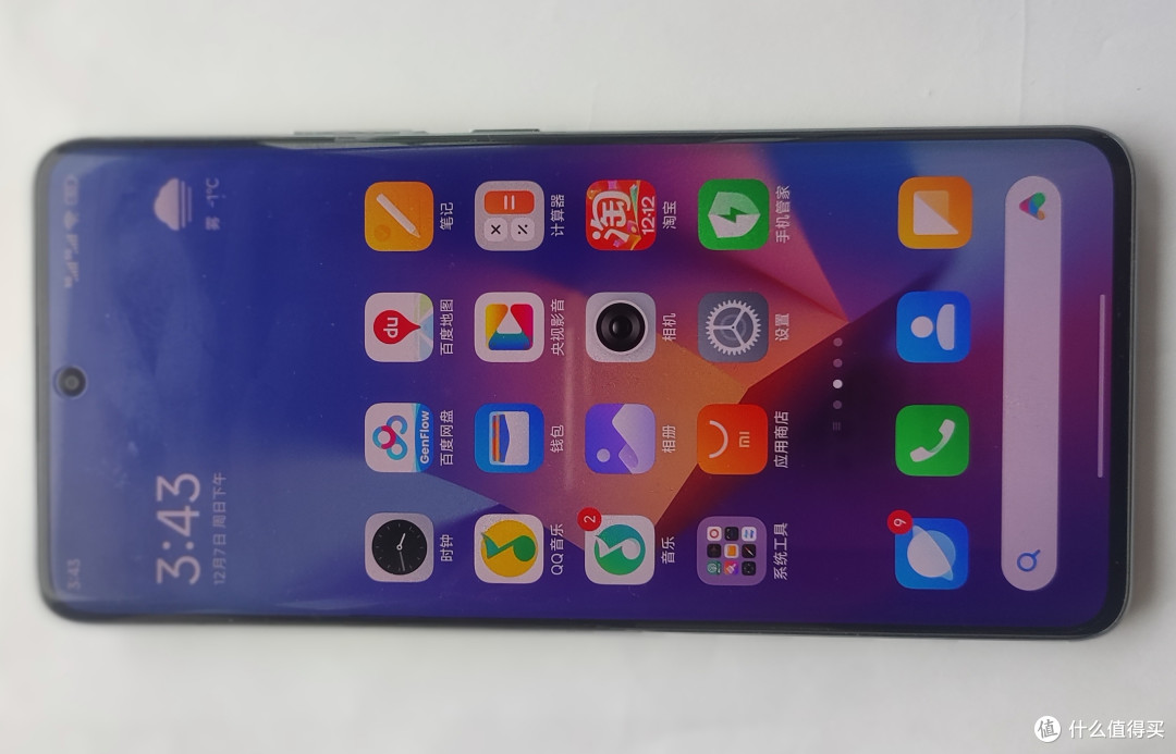 红米Note14Pro+屏幕影像与续航亮点