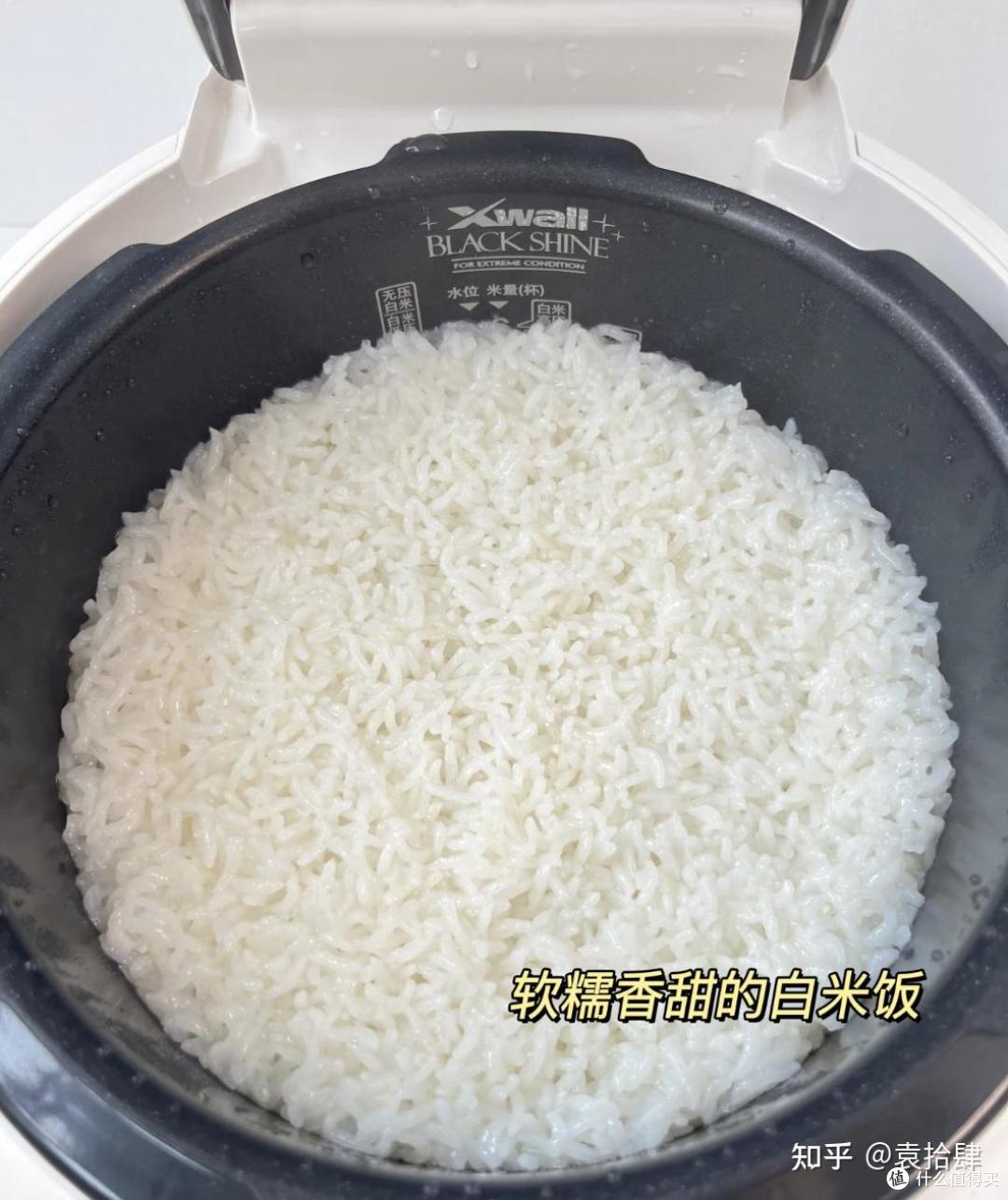 福库小白贝双十一电饭煲热卖榜榜首!三款高压款齐上榜