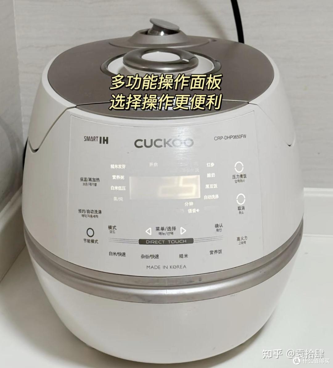 福库小白贝双十一电饭煲热卖榜榜首!三款高压款齐上榜