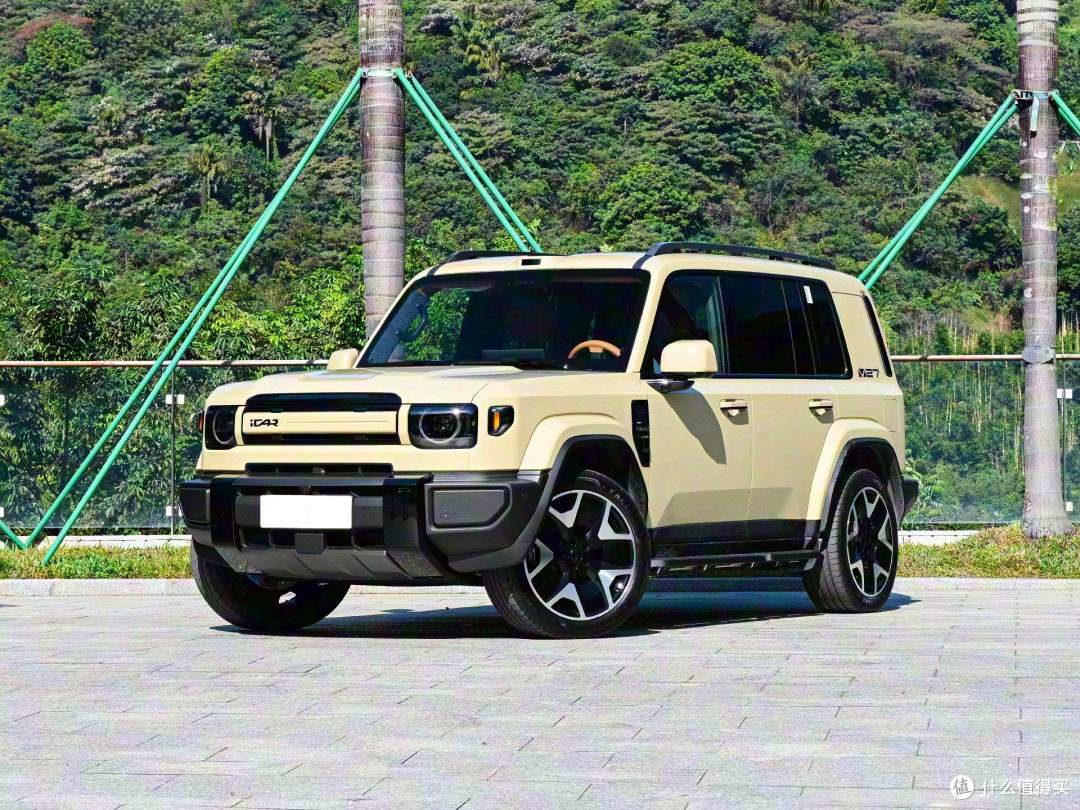 ICAR V27