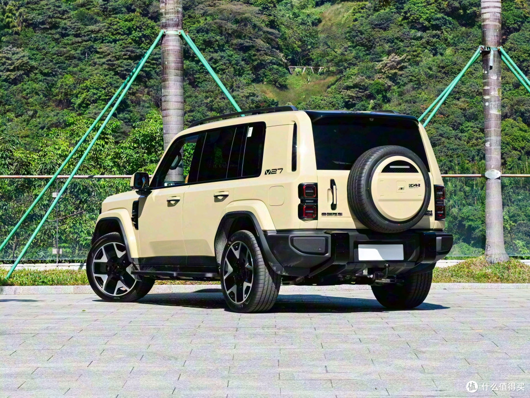 ICAR V27