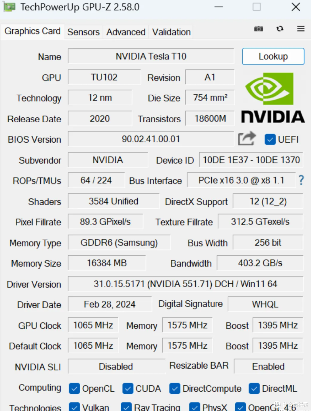 3000圆的5060ti 16g貌似是跑ai的正确答案