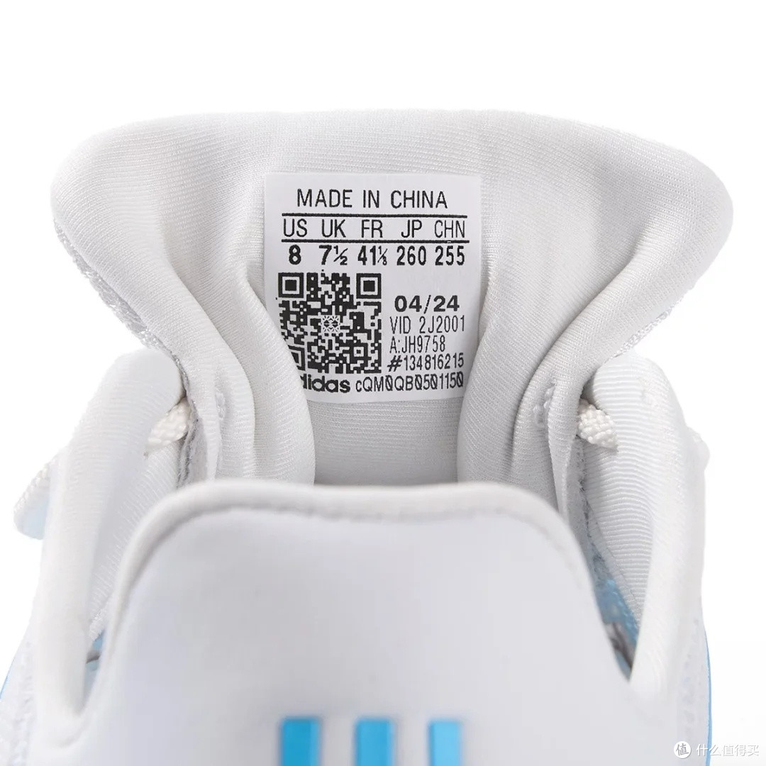 adidas透气休闲鞋:无界全能
