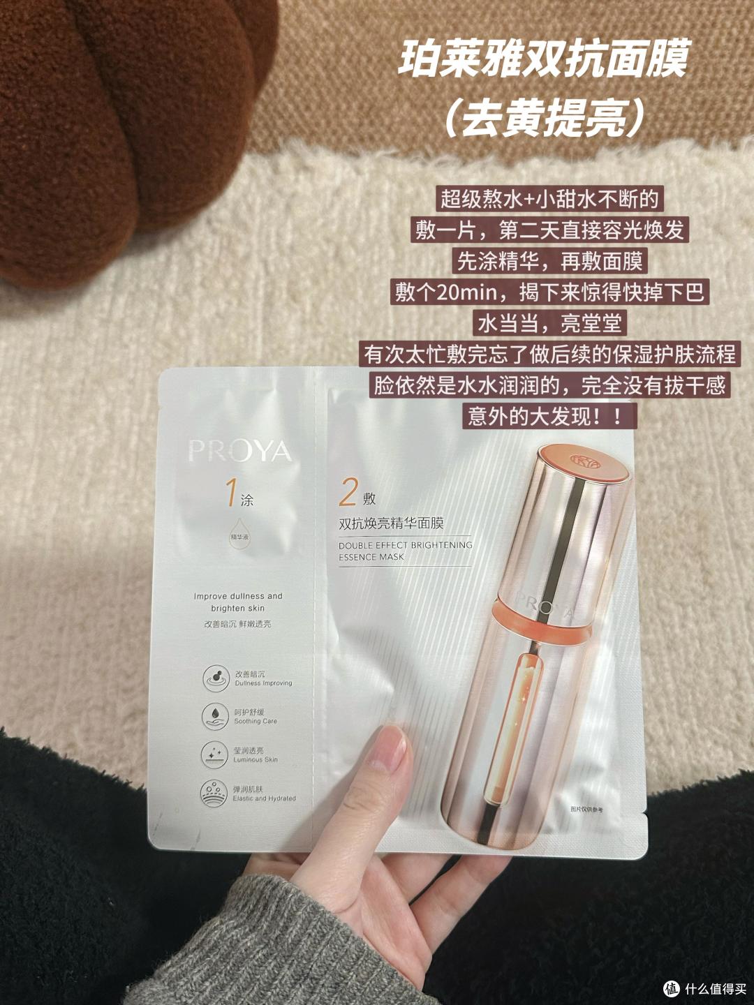 这些年反复回购的7款补水面膜分享给大家,想要快速急救就选它们