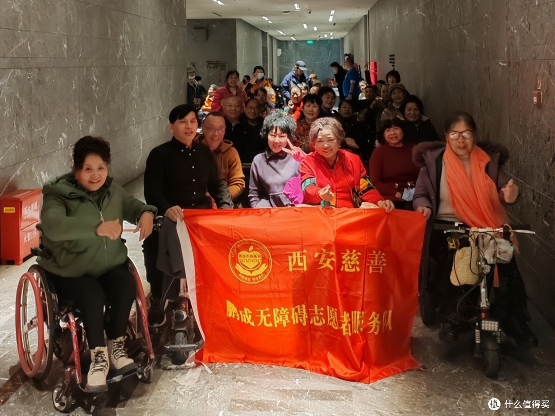西安市:“光影有爱·无碍同行”公益观影活动温暖相伴