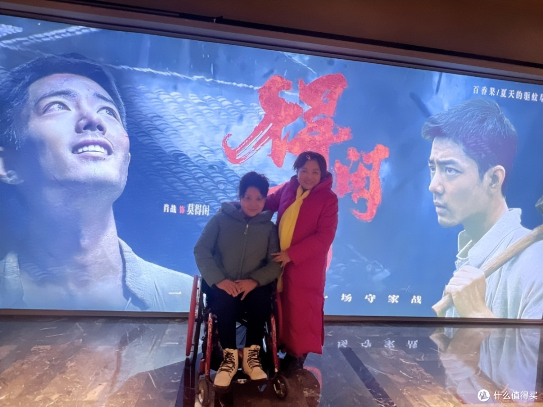 西安市:“光影有爱·无碍同行”公益观影活动温暖相伴