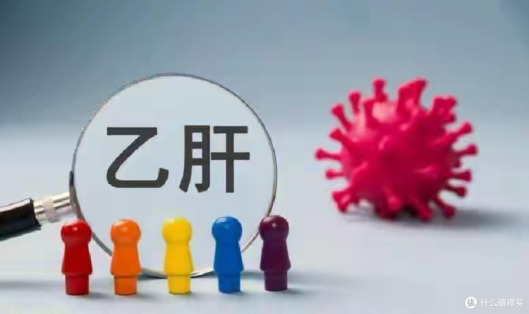 超赞!我国研发的乙肝药物新疗法20周清除率高达100%,乙肝新武器