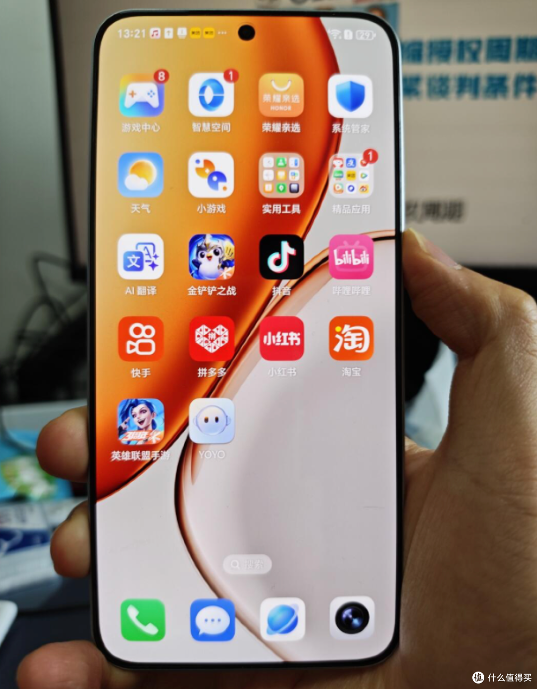 千元机别再瞎买!预算1800内这四款“巨香神机”,闭眼入不踩坑!