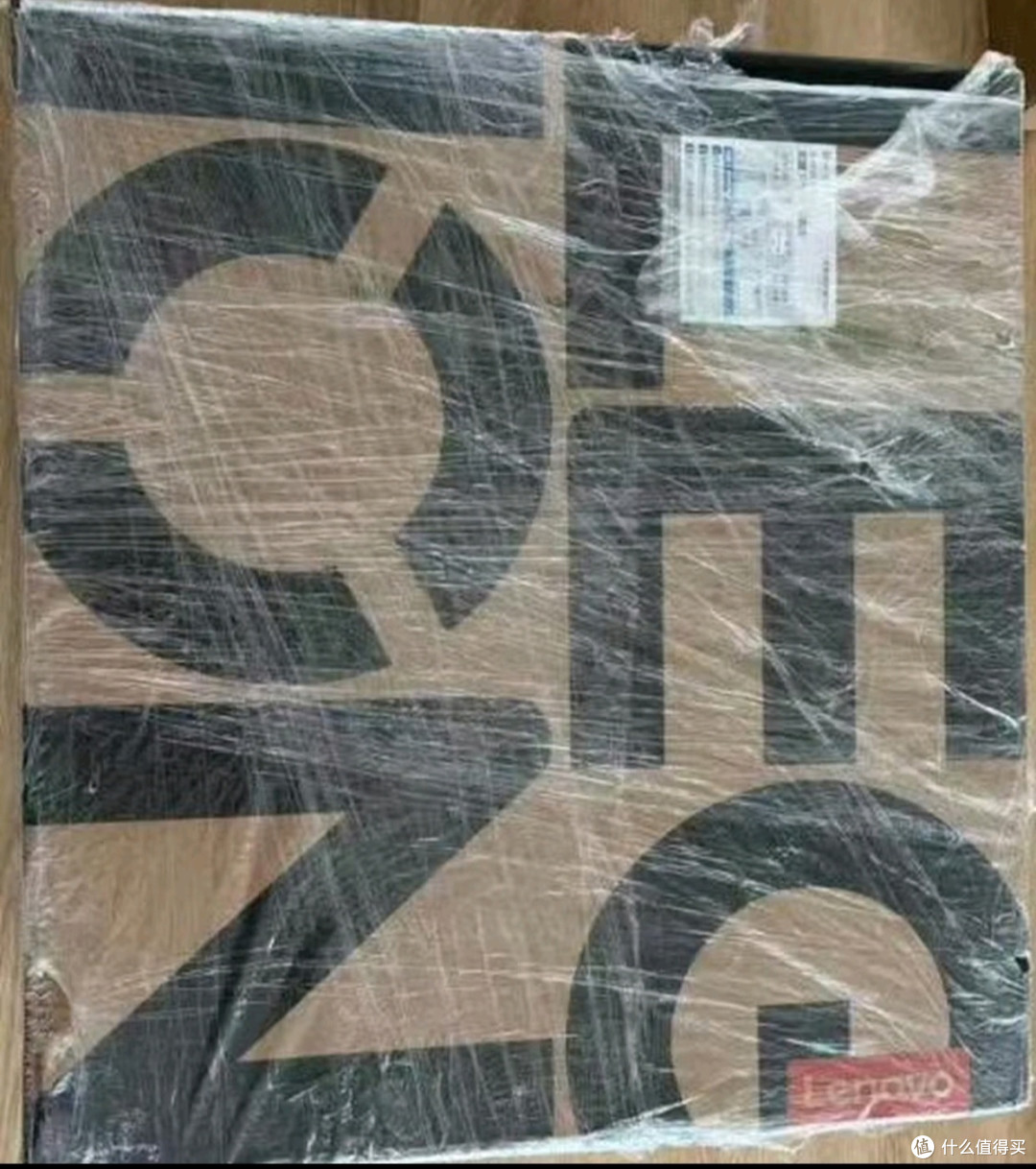 电竞装备升级好物:联想(Lenovo)拯救者刃游戏主机台式电脑