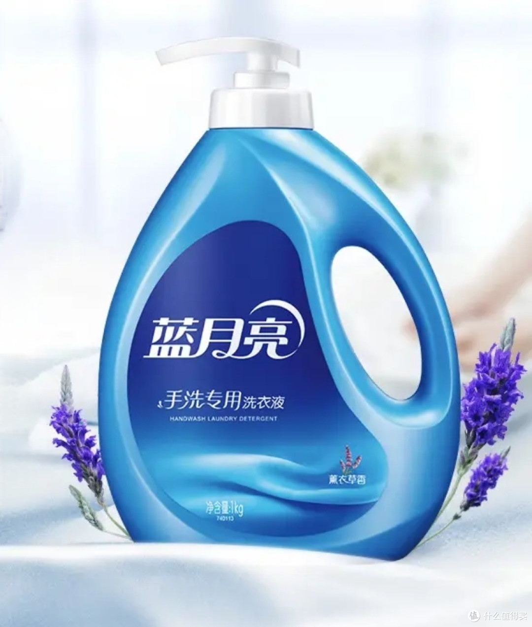 蓝月亮手洗液,温和护手不伤衣?