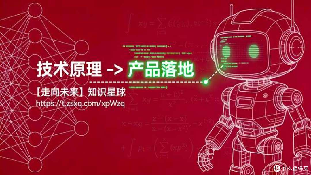 我的天!AI客服也太丝滑了叭!体验感拉满的秘密在这里!