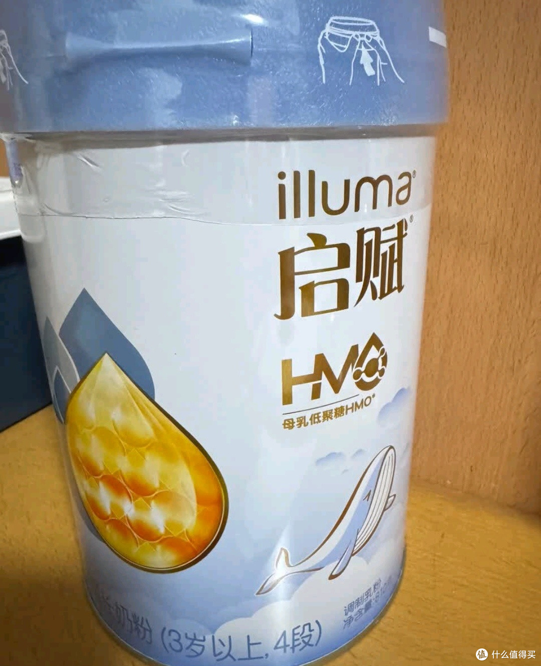 省心育儿好物分享：惠氏（Wyeth）启赋蓝钻2HMO增强自御力