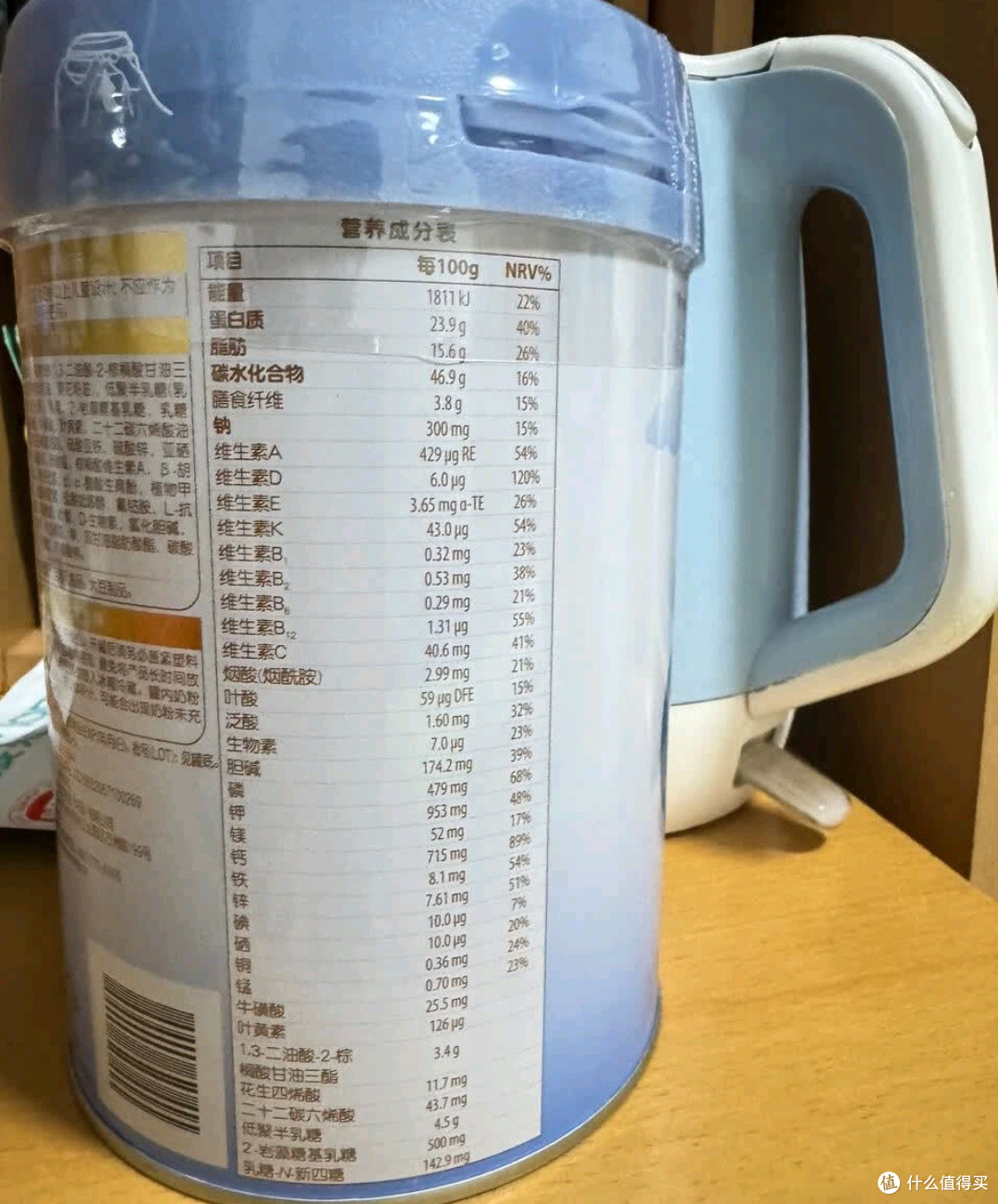 省心育儿好物分享：惠氏（Wyeth）启赋蓝钻2HMO增强自御力