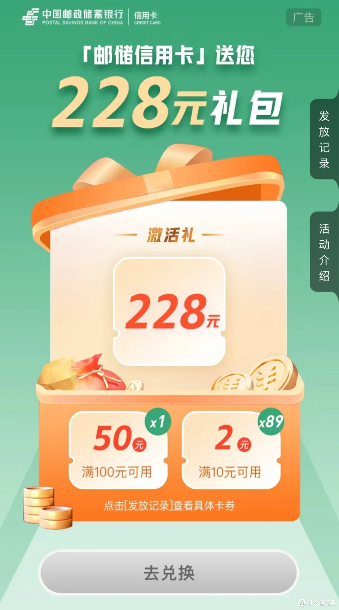 832a4274e0b4052df9740d97de06df14.png