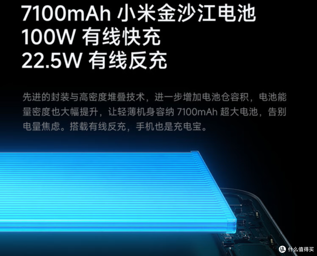 2025年最值得入手的两款中端机:一加Ace6T vs Redmi K90深度测评