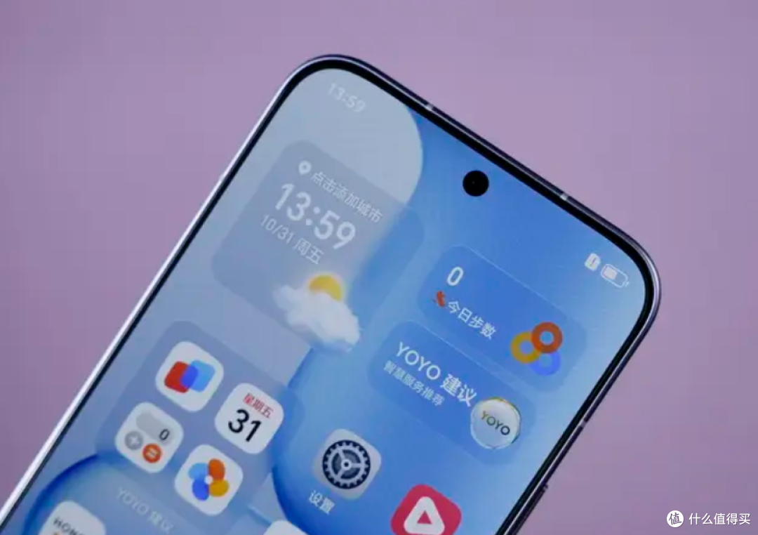 荣耀诞生“新爆款”,8000mAh+16GB+1TB,双12售价“一降再降”