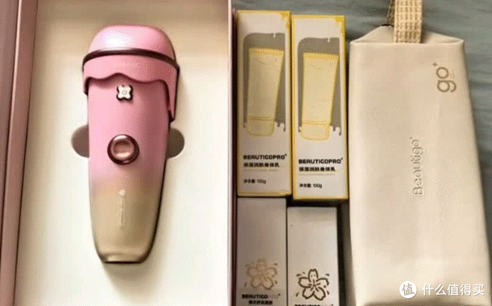 圣诞节送闺蜜老友哪款脱毛仪好?盘点五大硬实力爆款